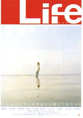 ���� Life�������