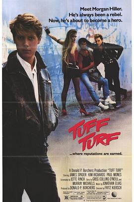 ��С�� Tuff Turf�������