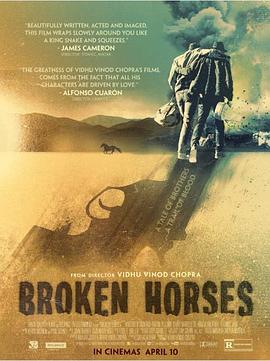 ���˵��� Broken Horses�������