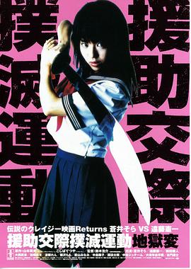 Ԯ�����������˶��������� Ԯ�����H����\�� �تz��������_��