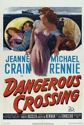 ������� Dangerous Crossing�������