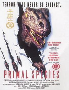 �ط�٪�޼� ������ Carnosaur 3: Primal Species�������