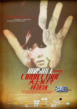 ���ϵ��¸������þ������