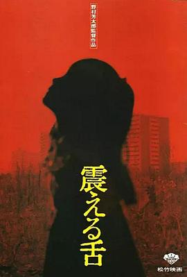 �𶯵���ͷ �𤨤���������