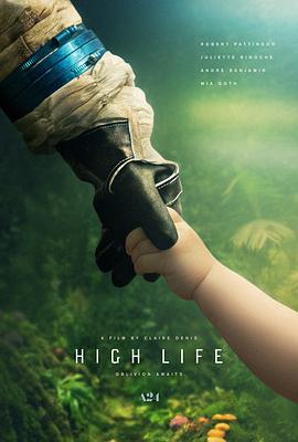 ̫������ High Life�������