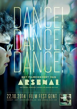 Dance! Dance! Dance!�������