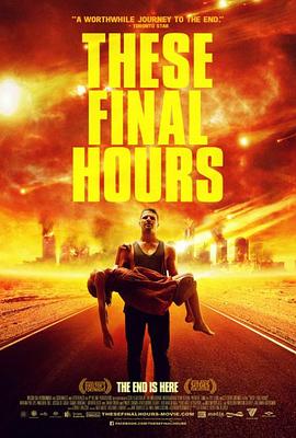 ���֮ʱ These Final Hours�������