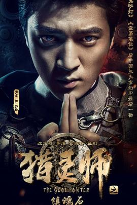 ����ʦ�������