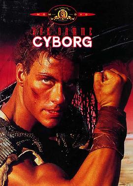 ���׵ػ� Cyborg�������