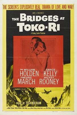 ��������֮�� The Bridges at Toko-Ri�������