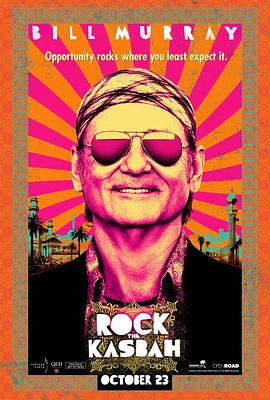 ҡ����˹�� Rock The Kasbah�������