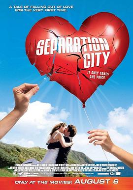 ���˵����� Separation City�������