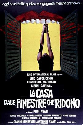 Ц��֮�� La casa dalle finestre che ridono�������