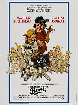 �ٰ������� The Bad News Bears�������