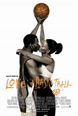 ��������� Love & Basketball�������