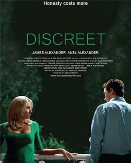 ���� Discreet�������