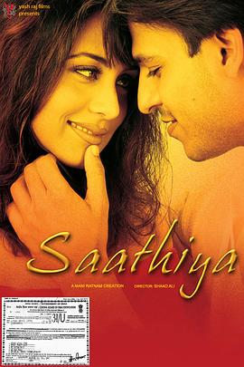 ���� Saathiya�������