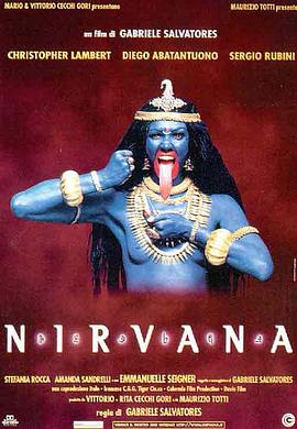 �����Թ� Nirvana�������