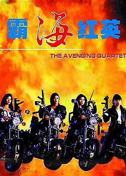 �Ժ���Ӣ�������