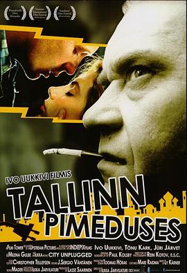 ������� Tallinn pimeduses�������