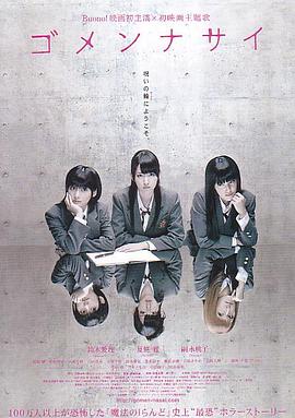 Ѫ���У �����ʥ����������