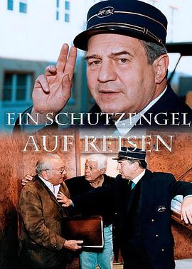 ��;�ػ���ʹ Ein Schutzengel auf Reisen�������