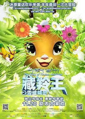 ������֮ѩ����������