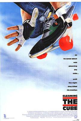 Σ��֮�� Gleaming the Cube�������