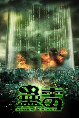 ����������ƶ� �M�� �ߩ`�ȥܩ`��ޥ���������