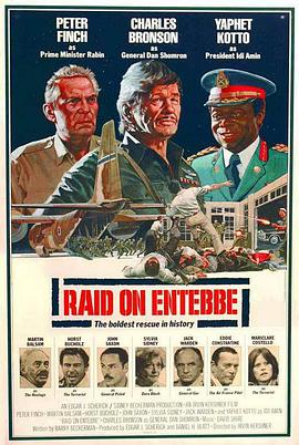 ���һ�ų��� Raid on Entebbe�������
