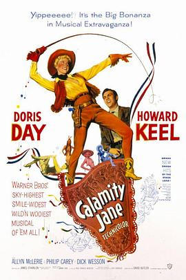 Ұ����ܶ� Calamity Jane�������