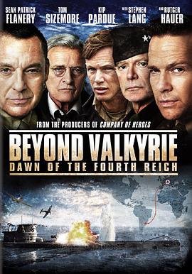���ĵ۹������� Beyond Valkyrie: Dawn of the 4th Reich�����