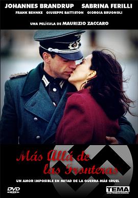 ����� ��Խ���� Al di l�� delle frontiere�������