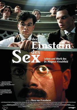 �м�Ȧ Einstein des Sex, Der�������