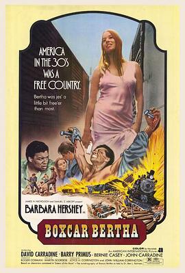 ��Ѫ������ Boxcar Bertha�������