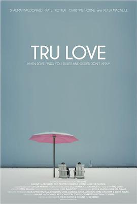 �䰮 Tru Love�������