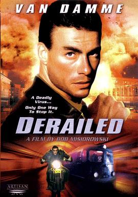 �����ܶ�Ա Derailed�������