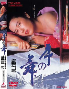 ��֮�� �����������