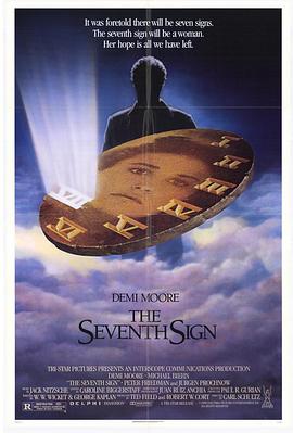 ��������� The Seventh Sign�������