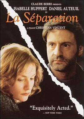 �־� La s��paration�������