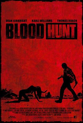 Ѫ�� Blood Hunt�������