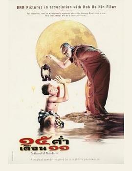 �ع������¼� 15   11�������