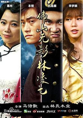 ��ɽ��Ӱ�����߾������