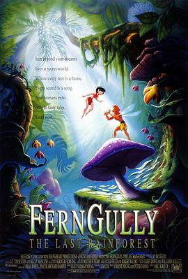 �������� FernGully: The Last Rainforest�������
