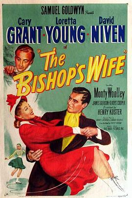 �ʴ���ʹ The Bishop's Wife�������