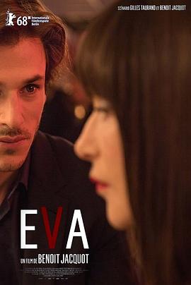 ���� Eva�������