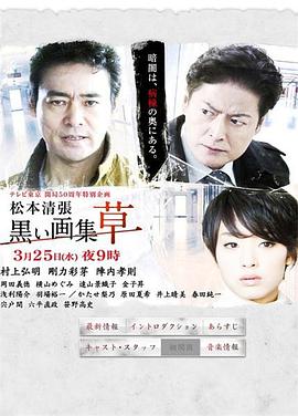 ��ɫ�������� �\���������ݣ��������