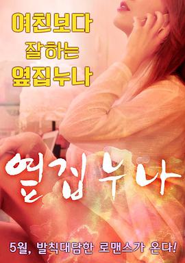 �ڼҽ��  �������