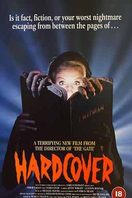 ���֮�� I, Madman�������