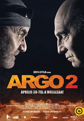 �������� Argo 2�������